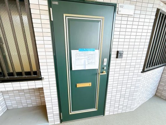 apartment 茨城県つくば市上横場253-1 M.Iビル2-A