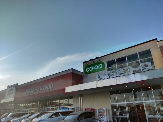 apartment 茨城県つくば市上横場253-1 M.Iビル2-A