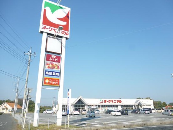 detached 茨城県つくば市上横場253-1 M.Iビル2-A