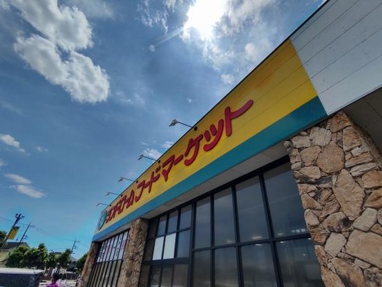 detached 茨城県つくば市上横場253-1 M.Iビル2-A