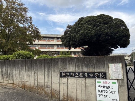 detached 群馬県桐生市相生町２丁目
地図を見る