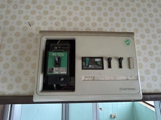 detached 群馬県みどり市笠懸町久宮
地図を見る