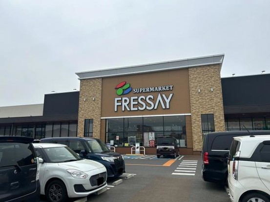 detached 群馬県みどり市笠懸町阿左美
地図を見る