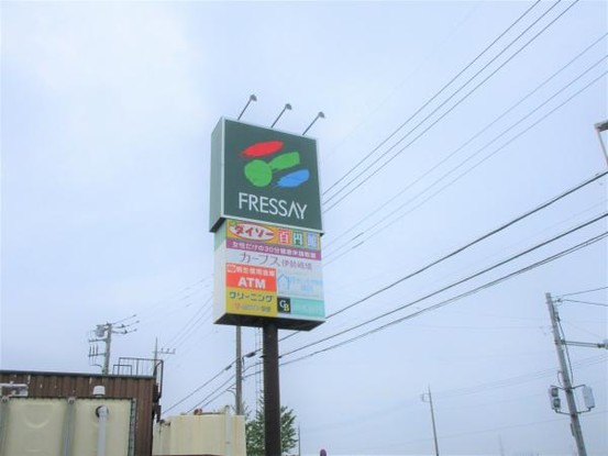 detached 群馬県太田市新田早川町
地図を見る