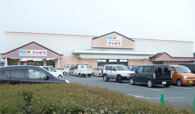 detached 群馬県館林市近藤町
地図を見る