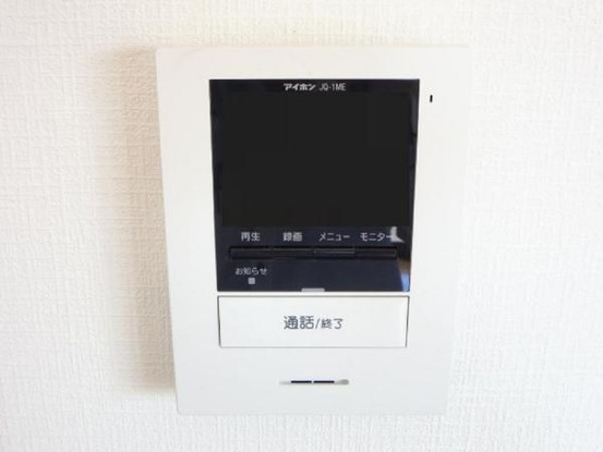 detached 群馬県邑楽郡大泉町大字吉田
地図を見る