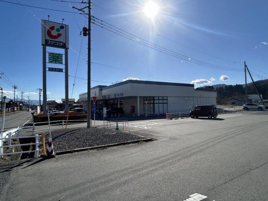 detached 群馬県利根郡みなかみ町下牧
地図を見る