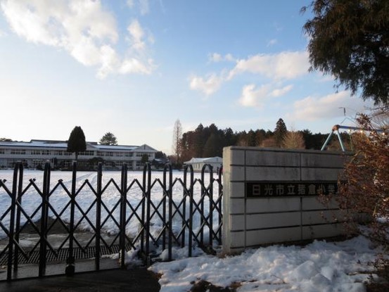detached 栃木県宇都宮市大和１丁目8-5 グランド陽南1F