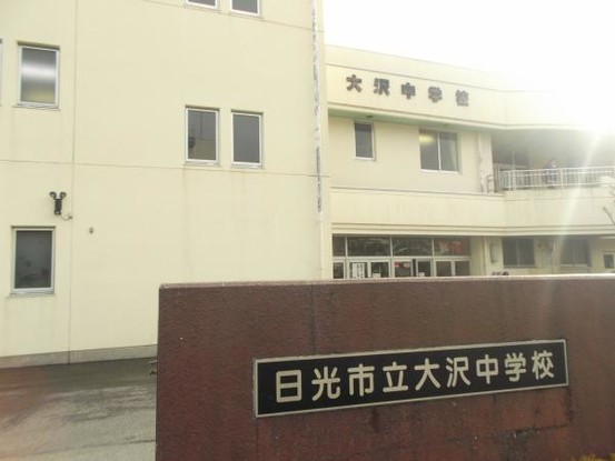 detached 栃木県宇都宮市大和１丁目8-5 グランド陽南1F
