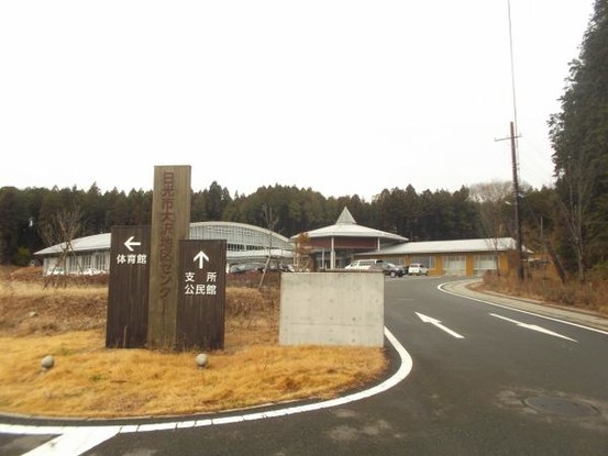 detached 栃木県宇都宮市大和１丁目8-5 グランド陽南1F