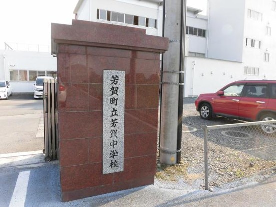 detached 栃木県宇都宮市大和１丁目8-5 グランド陽南1F