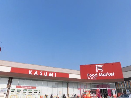 detached 栃木県宇都宮市大和１丁目8-5 グランド陽南1F