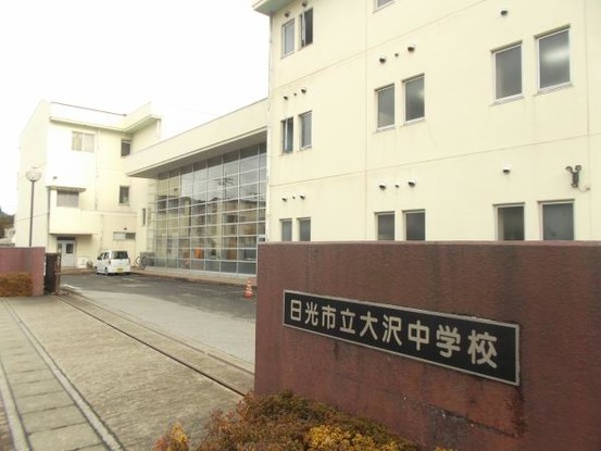 detached 栃木県宇都宮市大和１丁目8-5 グランド陽南1F