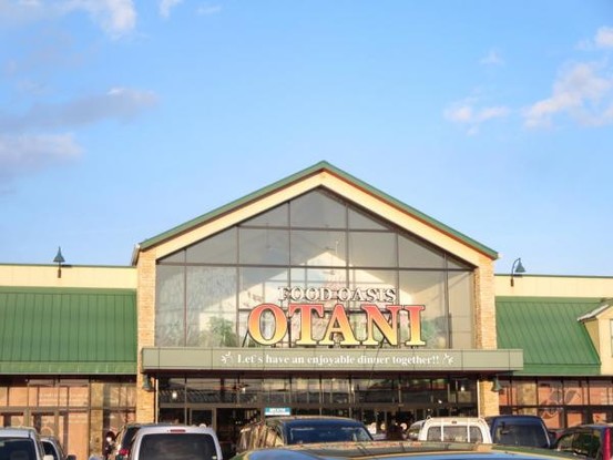 detached 栃木県宇都宮市大和１丁目8-5 グランド陽南1F