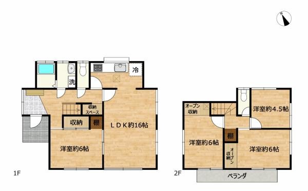 detached 栃木県小山市城北５丁目15-11 峯ビル 1階
