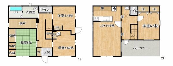 detached 栃木県小山市城北５丁目15-11 峯ビル 1階