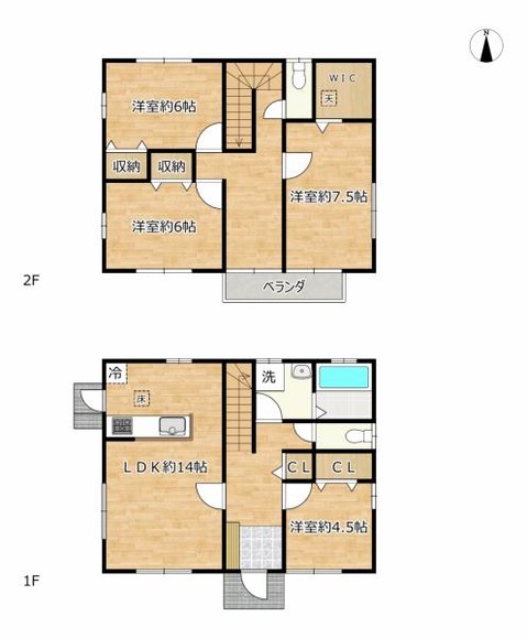 detached 栃木県小山市城北５丁目15-11 峯ビル 1階