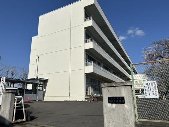 detached 栃木県小山市城北５丁目15-11 峯ビル 1階