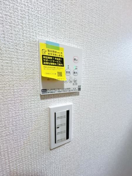 detached 栃木県小山市城北５丁目15-11 峯ビル 1階