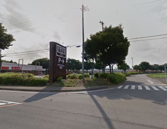 detached 栃木県那須郡那須町大字高久甲
地図を見る