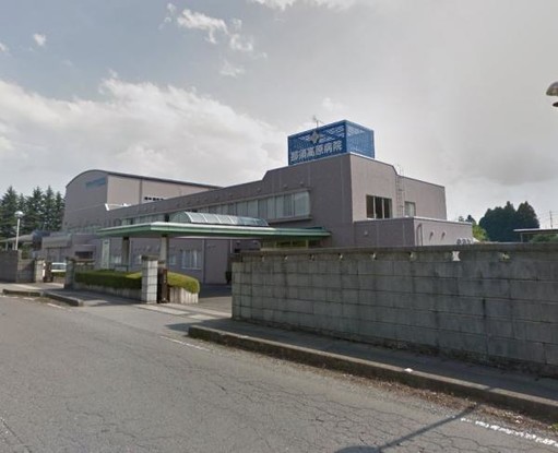 detached 栃木県那須郡那須町大字高久甲
地図を見る