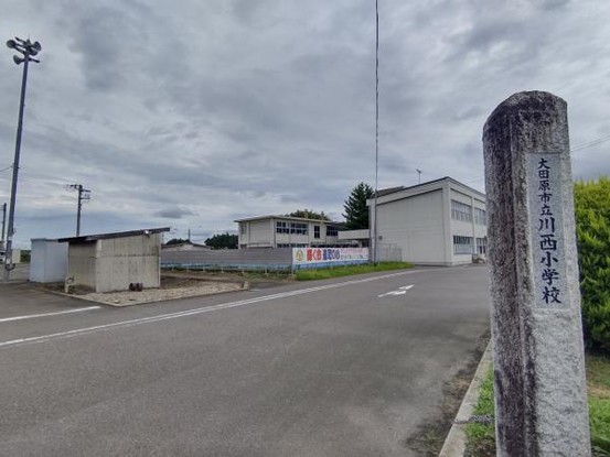 detached 栃木県大田原市本町１丁目2704－62