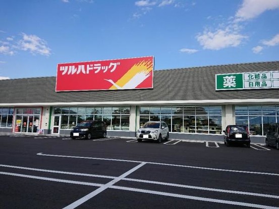detached 栃木県大田原市本町１丁目2704－62