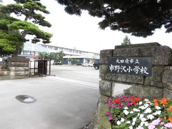 detached 栃木県大田原市本町１丁目2704－62