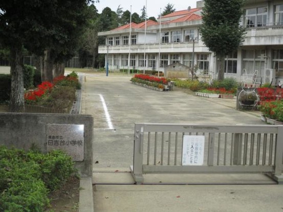 detached 千葉県東金市日吉台５丁目
地図を見る