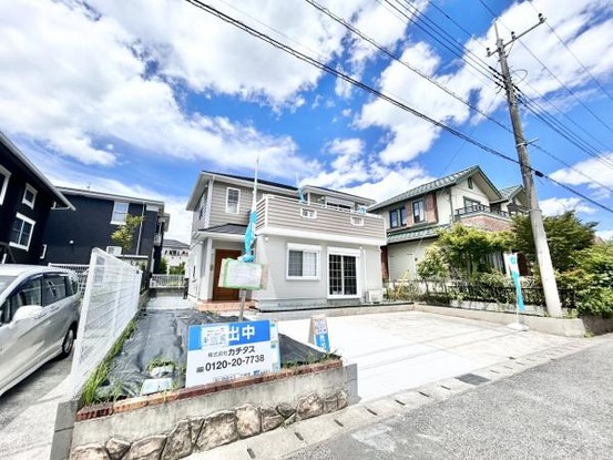 detached 千葉県大網白里市みどりが丘１丁目
地図を見る