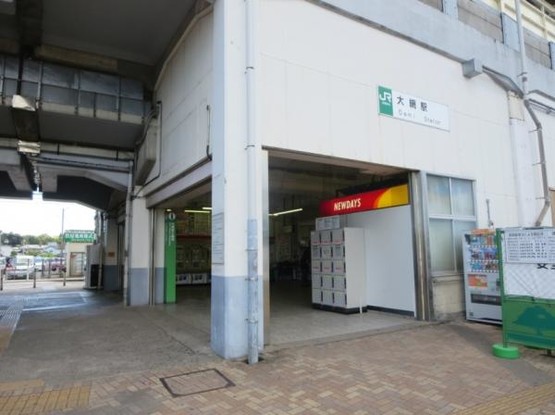 detached 千葉県大網白里市季美の森南４丁目
地図を見る