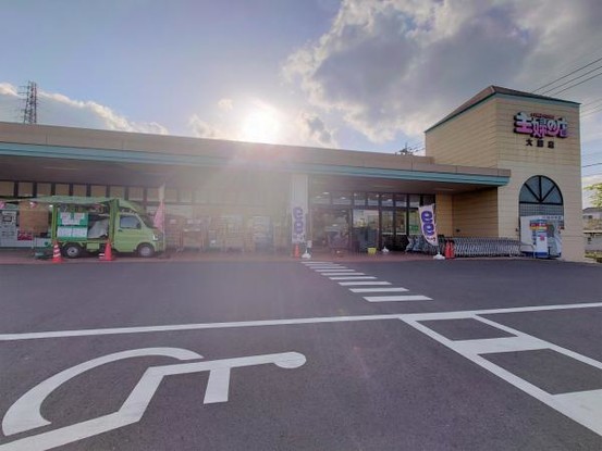 detached 千葉県大網白里市みずほ台２丁目
地図を見る