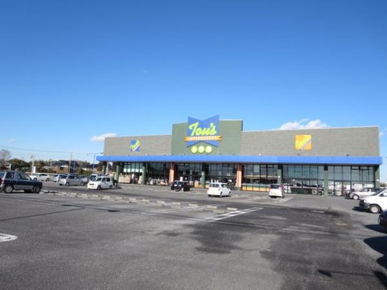 detached 千葉県山武市蓮沼ニ
地図を見る