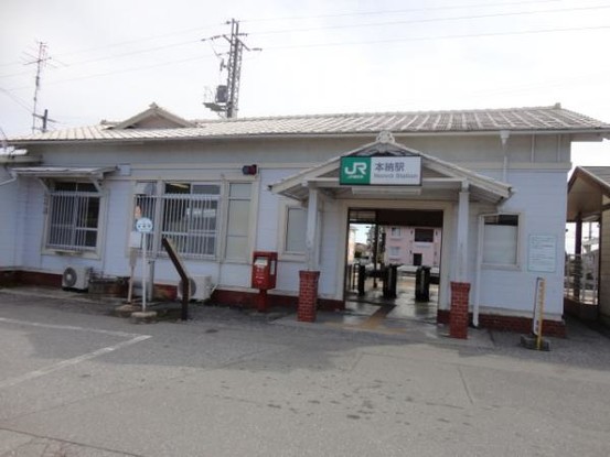 detached 千葉県茂原市千沢
地図を見る