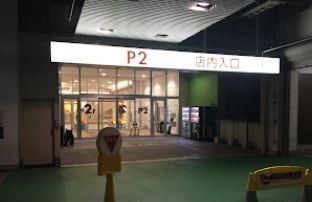 detached 埼玉県吉川市吉川２丁目
地図を見る