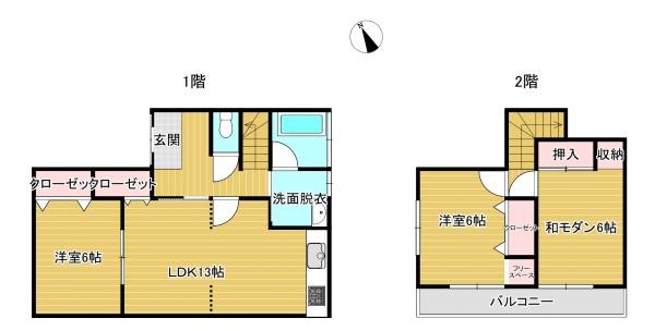 detached 埼玉県久喜市菖蒲町三箇
地図を見る