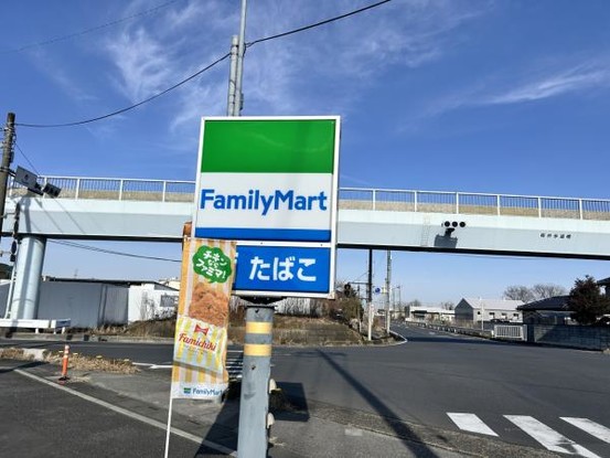 detached 埼玉県北葛飾郡杉戸町大字屏風
地図を見る