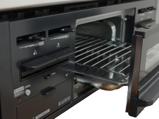 detached 埼玉県熊谷市広瀬246-4 広瀬第2貸事務所　B号室