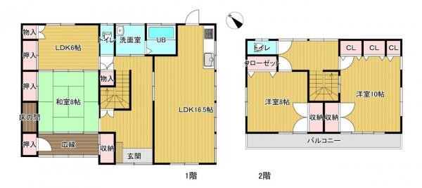 detached 埼玉県熊谷市広瀬246-4 広瀬第2貸事務所　B号室