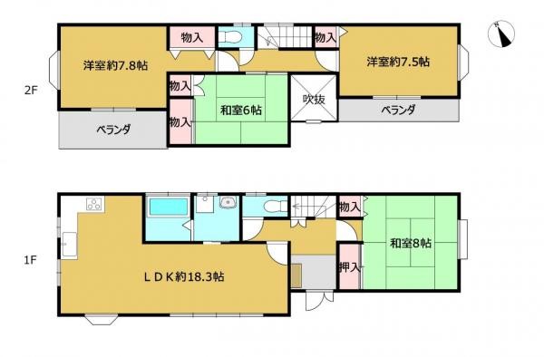 detached 埼玉県熊谷市広瀬246-4 広瀬第2貸事務所　B号室
