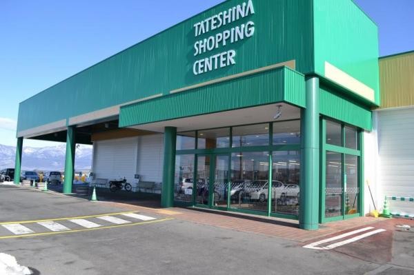 detached 長野県北佐久郡立科町大字塩沢
地図を見る