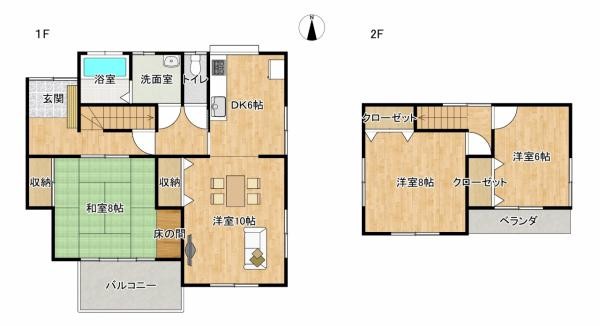 detached 長野県埴科郡坂城町大字上平
地図を見る