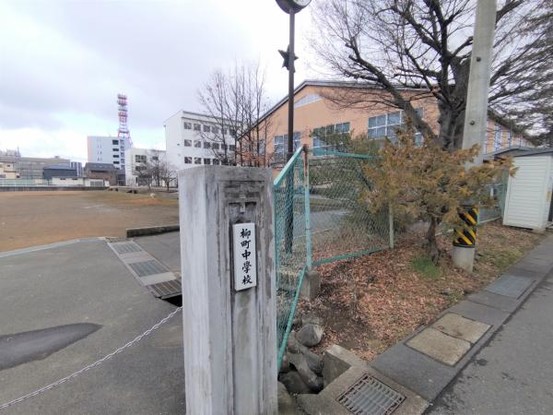 apartment 長野県長野市大字大豆島字中島887-1