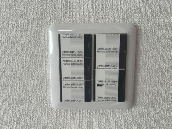 apartment 長野県長野市大字大豆島字中島887-1
