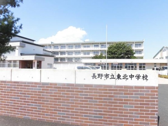 detached 長野県長野市若里７丁目11番8号　坂田ビル　3階