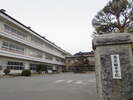 detached 長野県上伊那郡南箕輪村
地図を見る