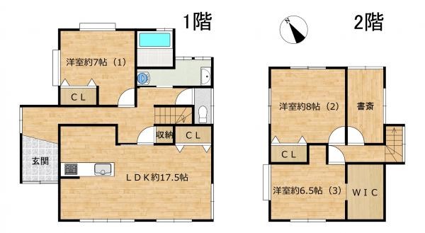 detached 長野県飯田市北方
地図を見る