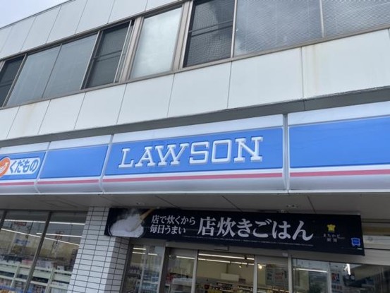 apartment 静岡県静岡市駿河区西中原２丁目
地図を見る