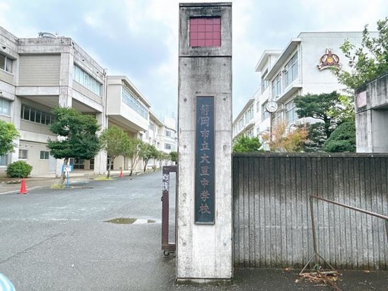 apartment 静岡県静岡市駿河区西中原２丁目
地図を見る