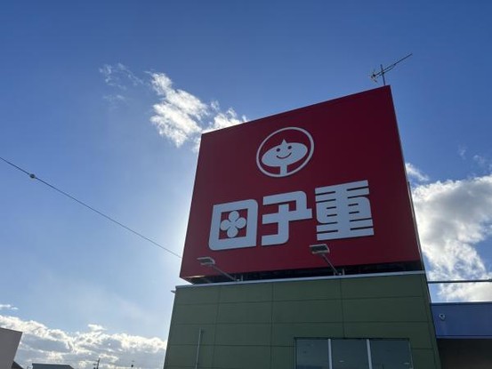 apartment 静岡県静岡市駿河区石田３丁目12-23